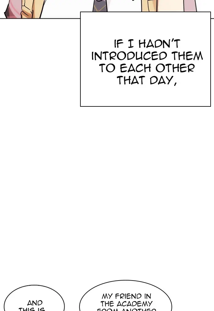 Lookism Chapter 235