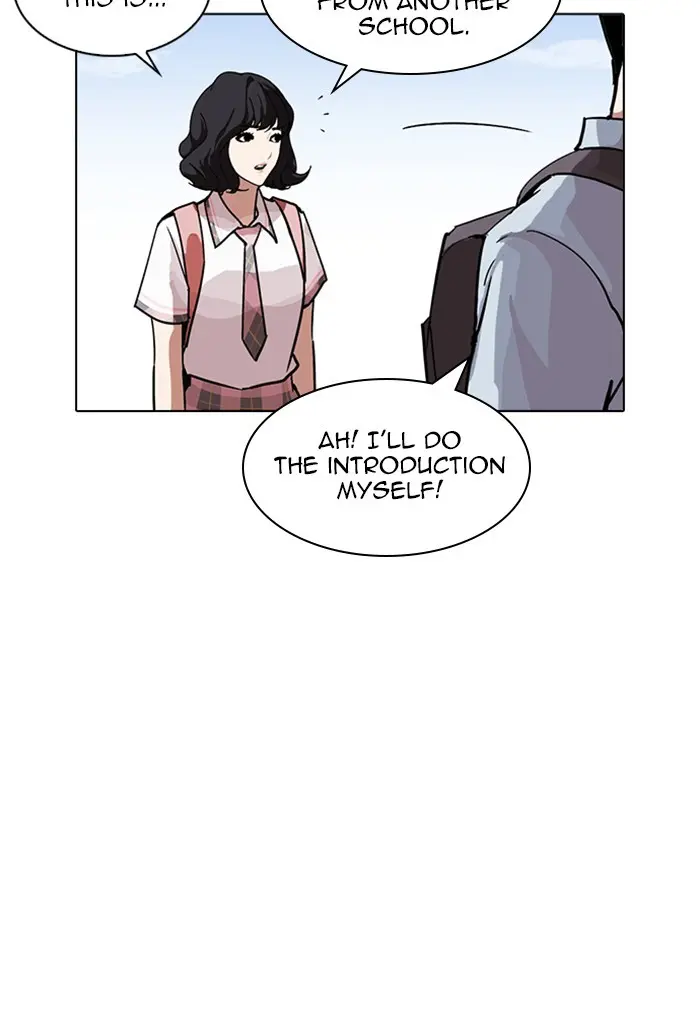 Lookism Chapter 235