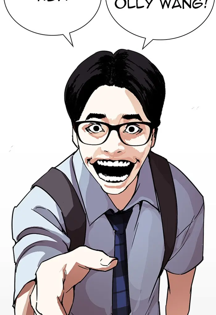 Lookism Chapter 235