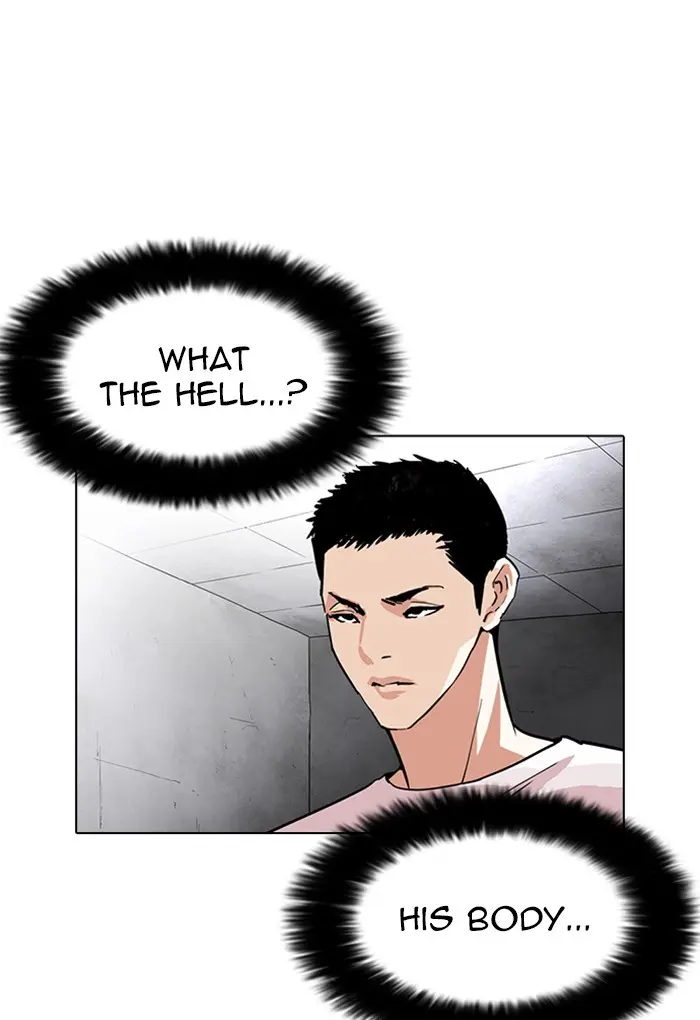 Read Lookism - Chapter 236 - w5.lookismmangafree.com | Image 3