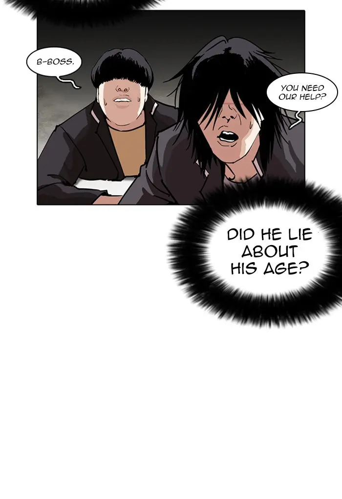 Read Lookism - Chapter 236 - w5.lookismmangafree.com | Image 7