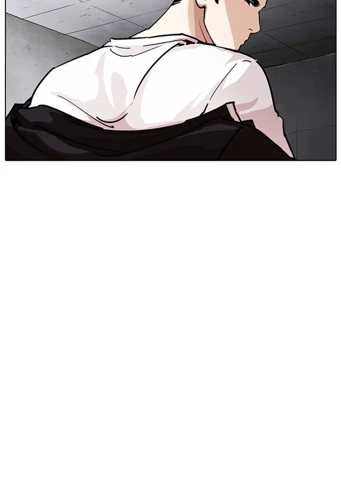 Read Lookism - Chapter 236 - w5.lookismmangafree.com | Image 27