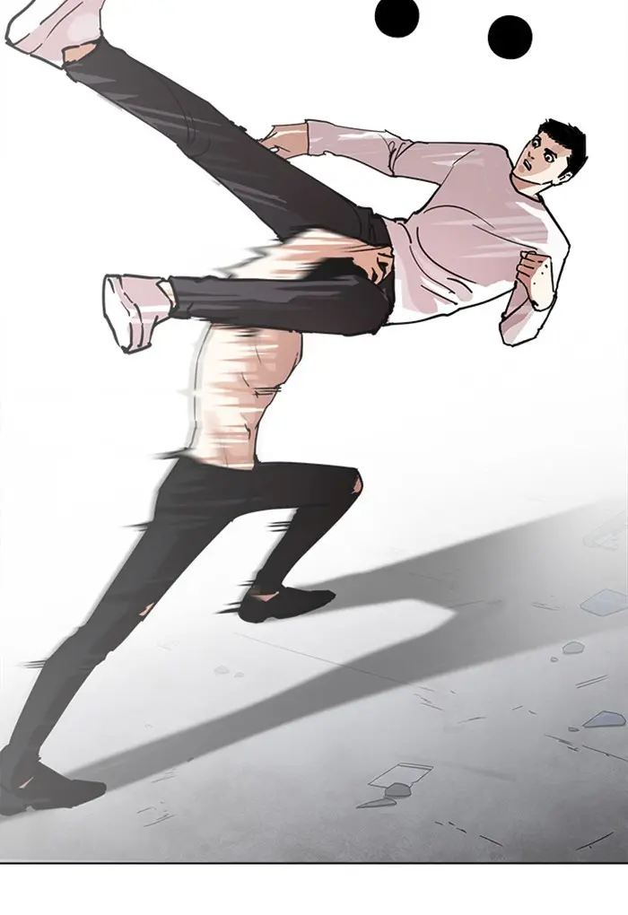 Read Lookism - Chapter 236 - w5.lookismmangafree.com | Image 37