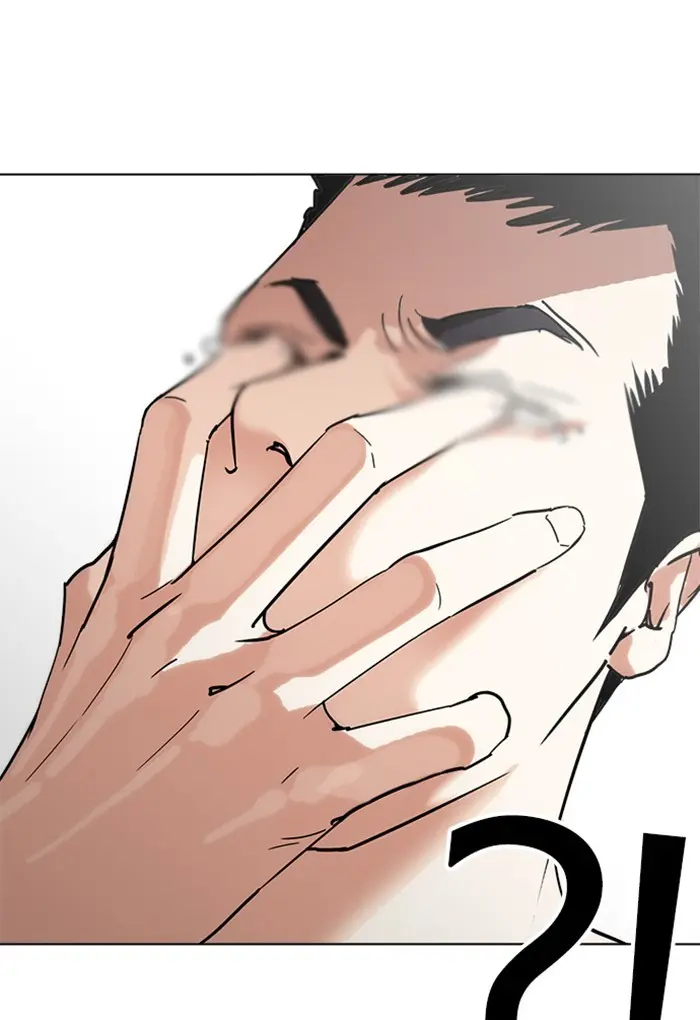 Read Lookism - Chapter 236 - w5.lookismmangafree.com | Image 55