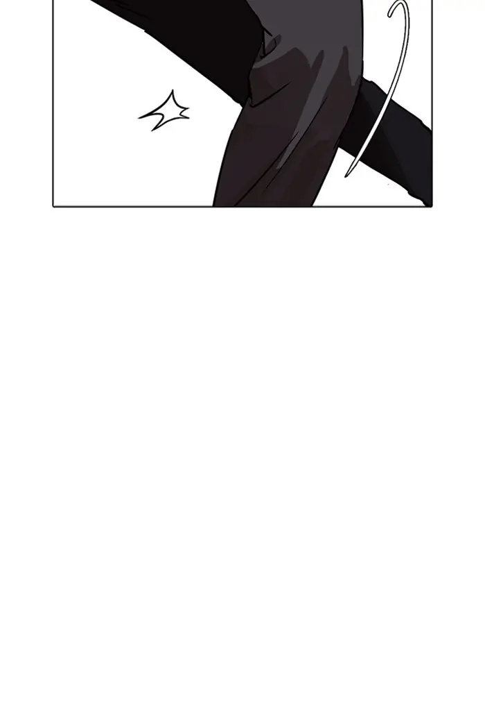 Read Lookism - Chapter 236 - w5.lookismmangafree.com | Image 78