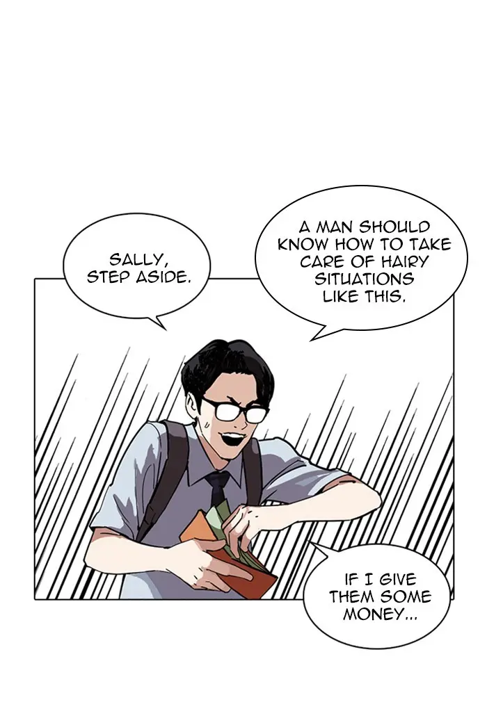 Read Lookism - Chapter 236 - w5.lookismmangafree.com | Image 129