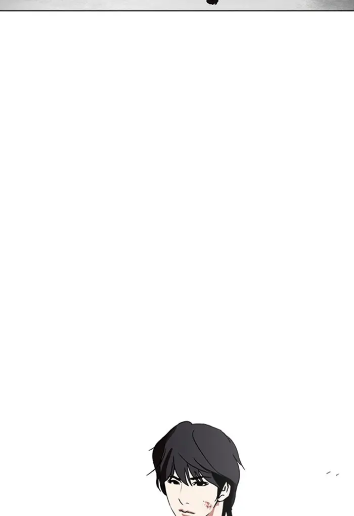 Read Lookism - Chapter 236 - w5.lookismmangafree.com | Image 158