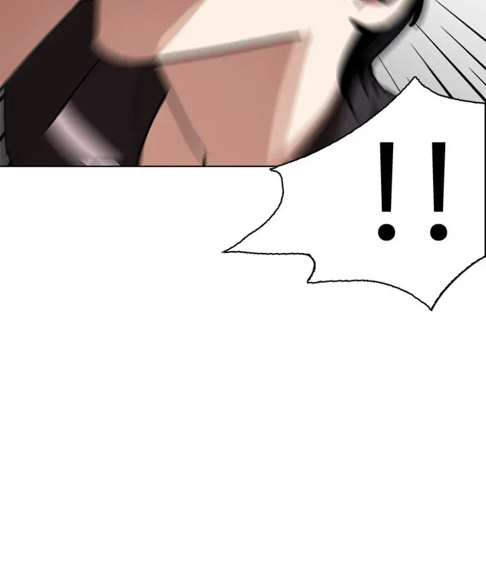Lookism Chapter 237