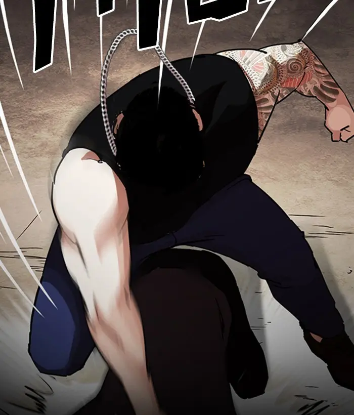 Lookism Chapter 237