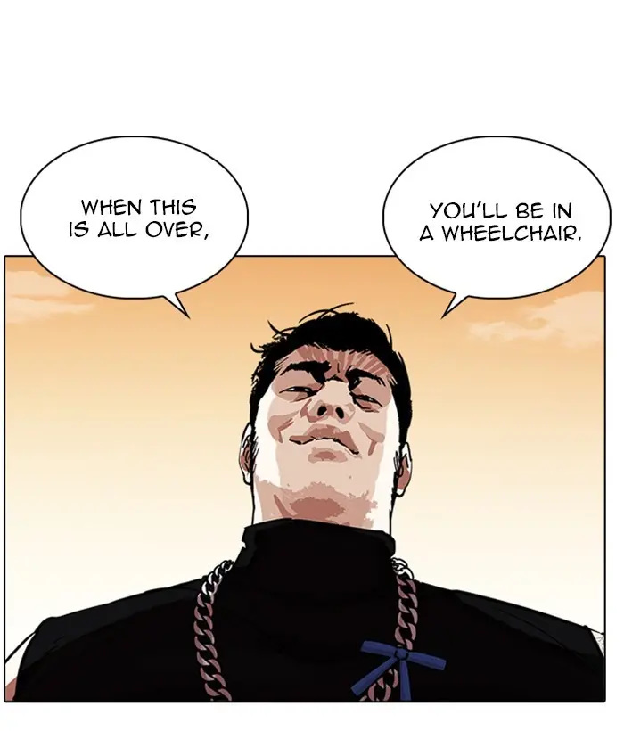 Lookism Chapter 237