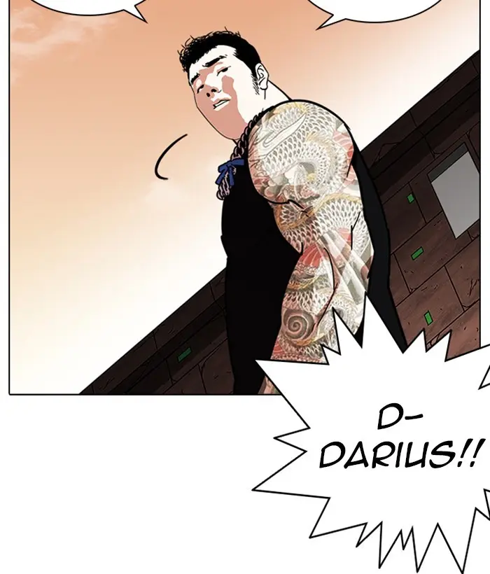 Lookism Chapter 237