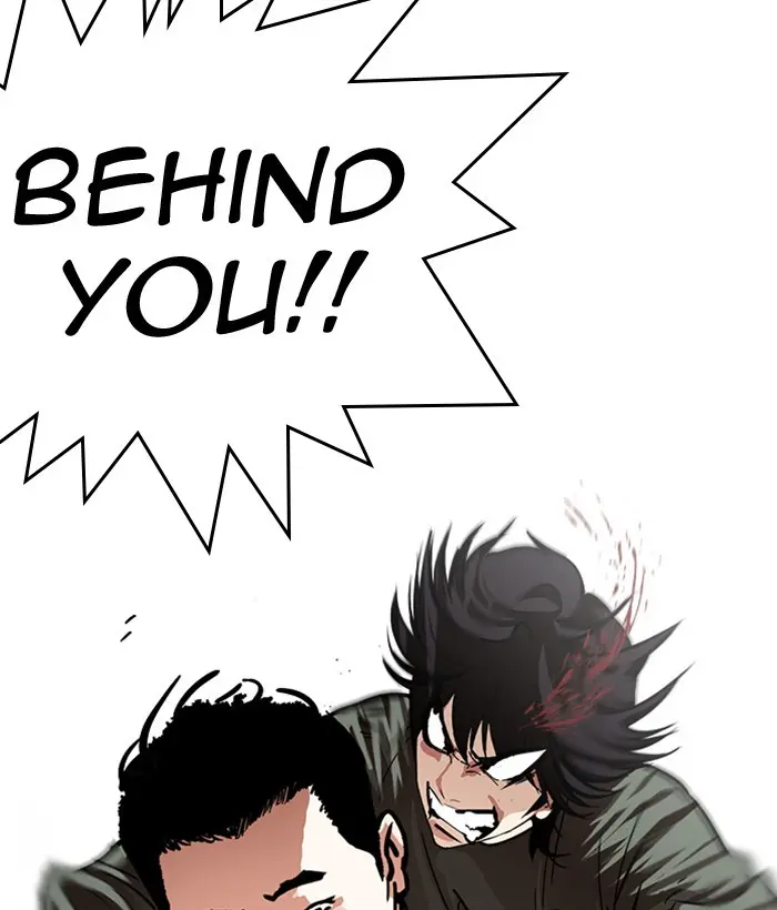 Lookism Chapter 237