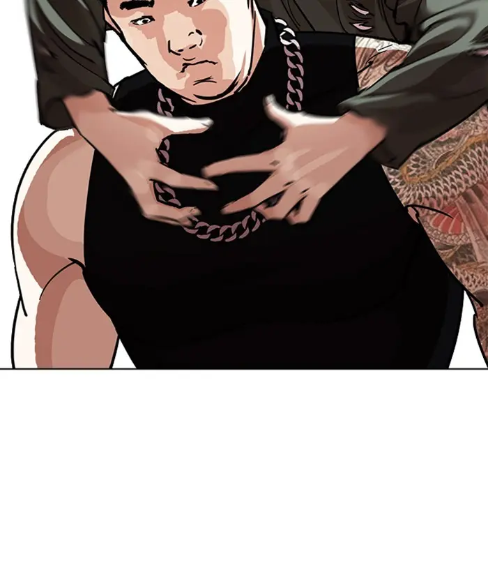 Lookism Chapter 237