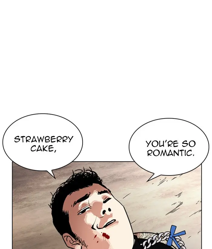 Lookism Chapter 237