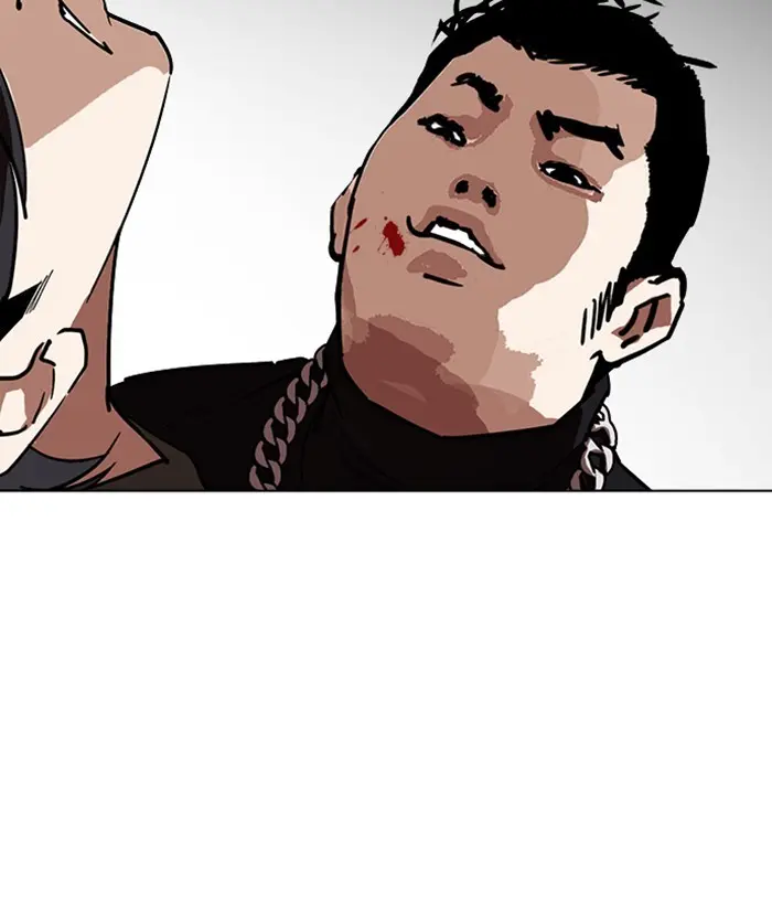 Lookism Chapter 237