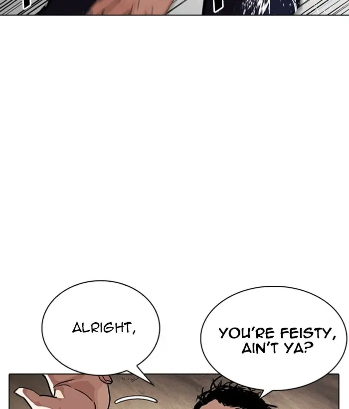 Lookism Chapter 237
