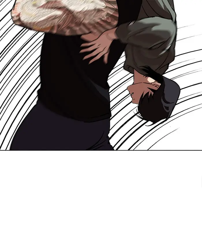 Lookism Chapter 237