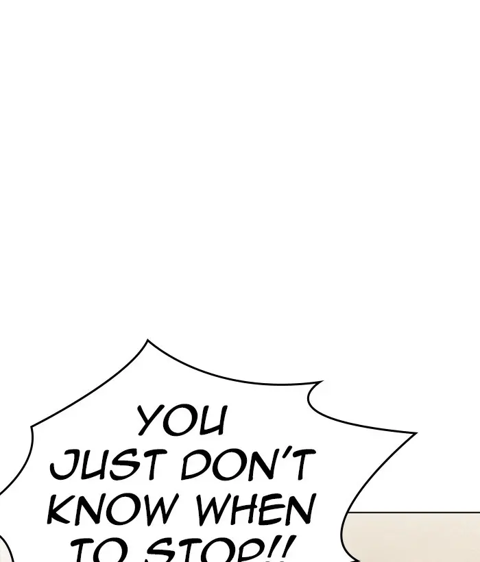 Lookism Chapter 237