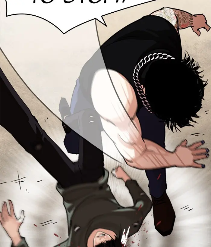 Lookism Chapter 237