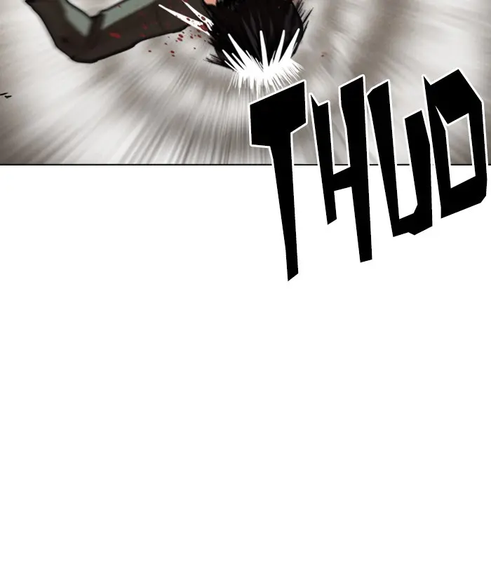 Lookism Chapter 237