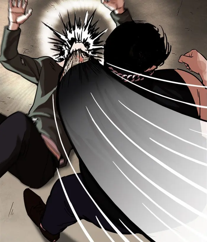 Lookism Chapter 237
