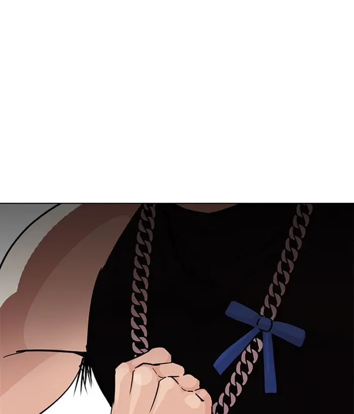 Lookism Chapter 237