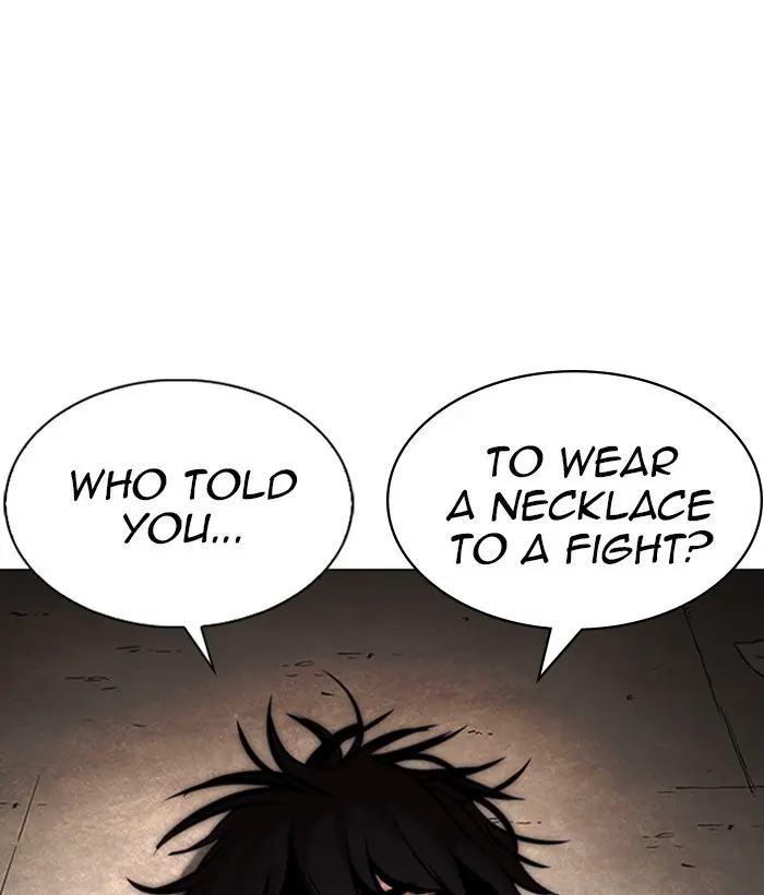 Lookism Chapter 237
