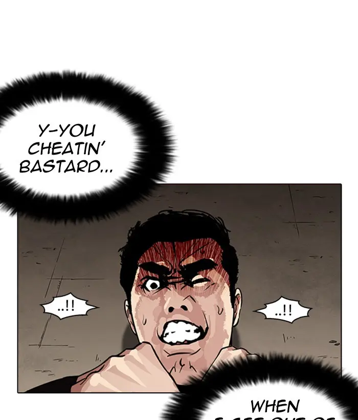 Lookism Chapter 237