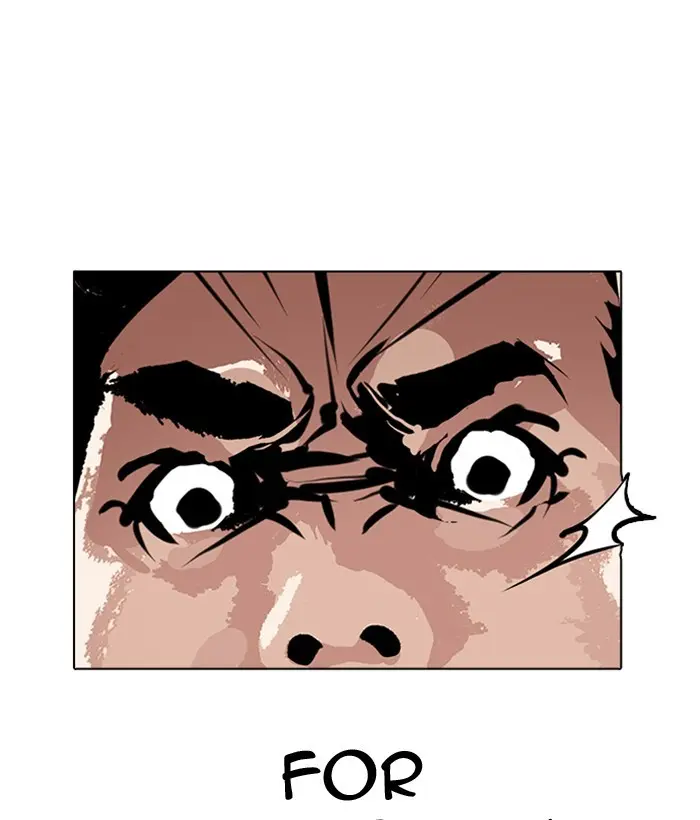 Lookism Chapter 237