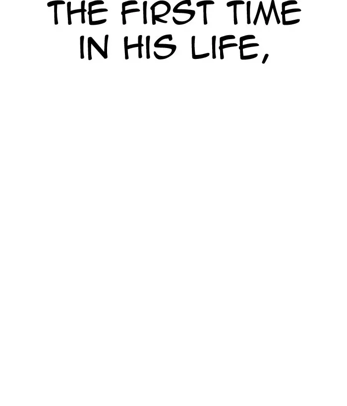 Lookism Chapter 237