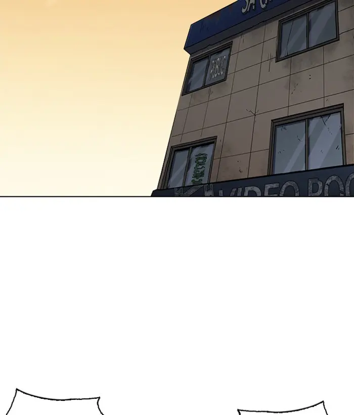 Lookism Chapter 237