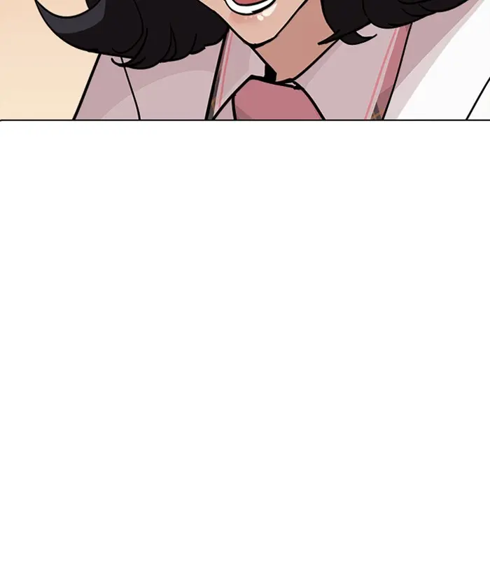 Lookism Chapter 237