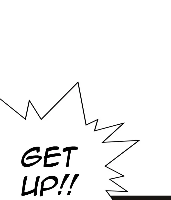 Lookism Chapter 237