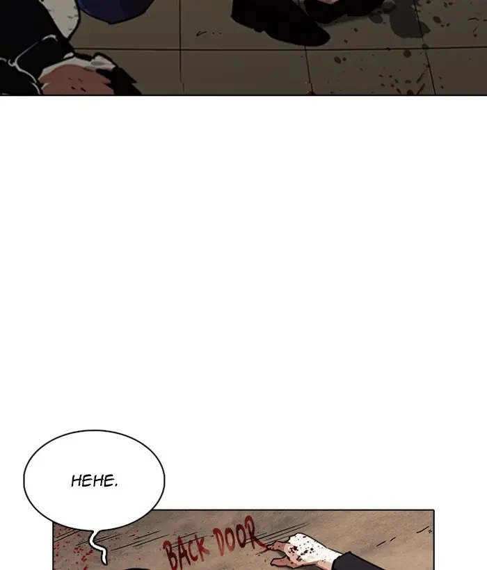 Lookism Chapter 237