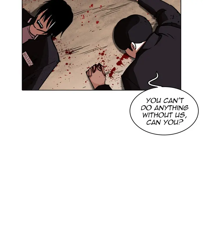 Lookism Chapter 237