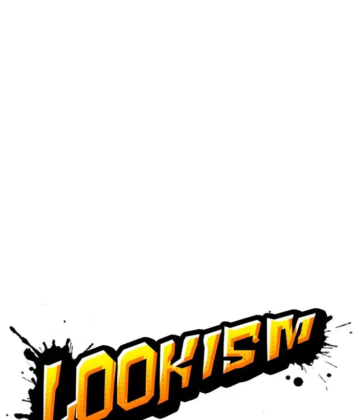 Lookism Chapter 237