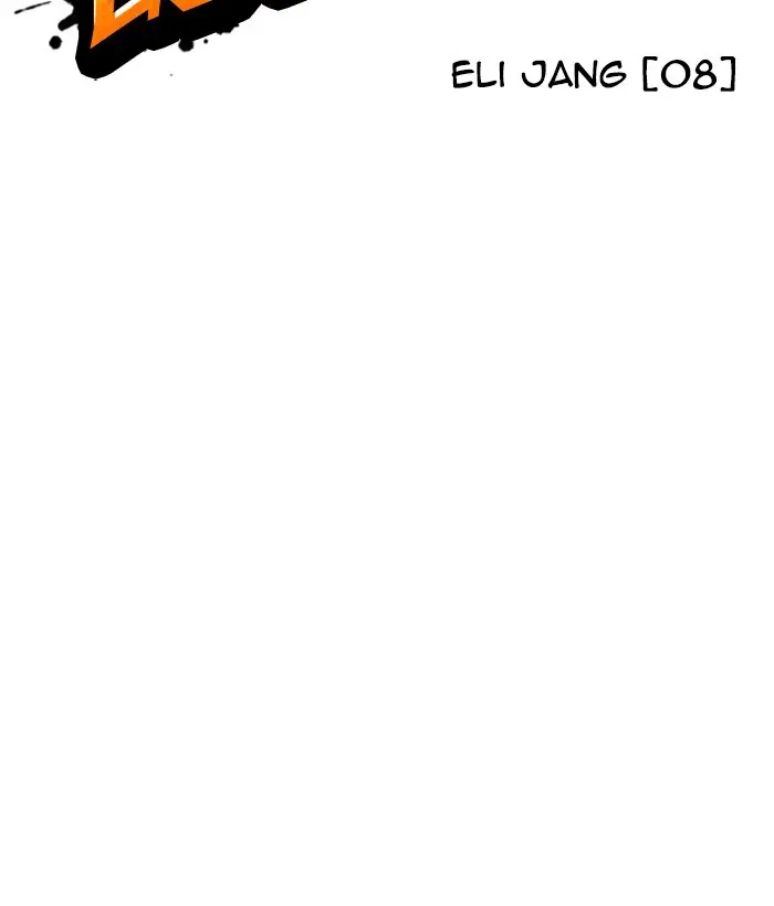 Lookism Chapter 237