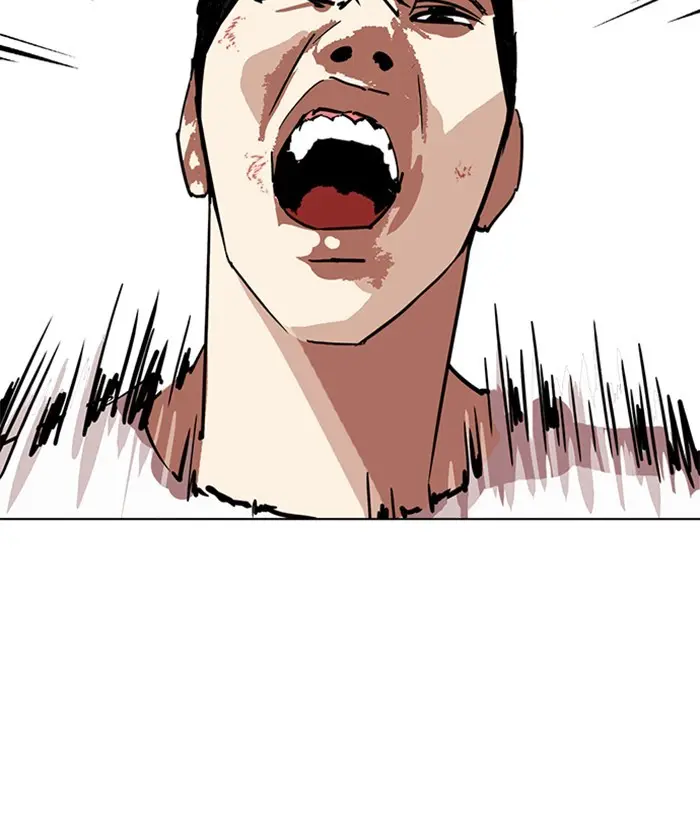 Lookism Chapter 237