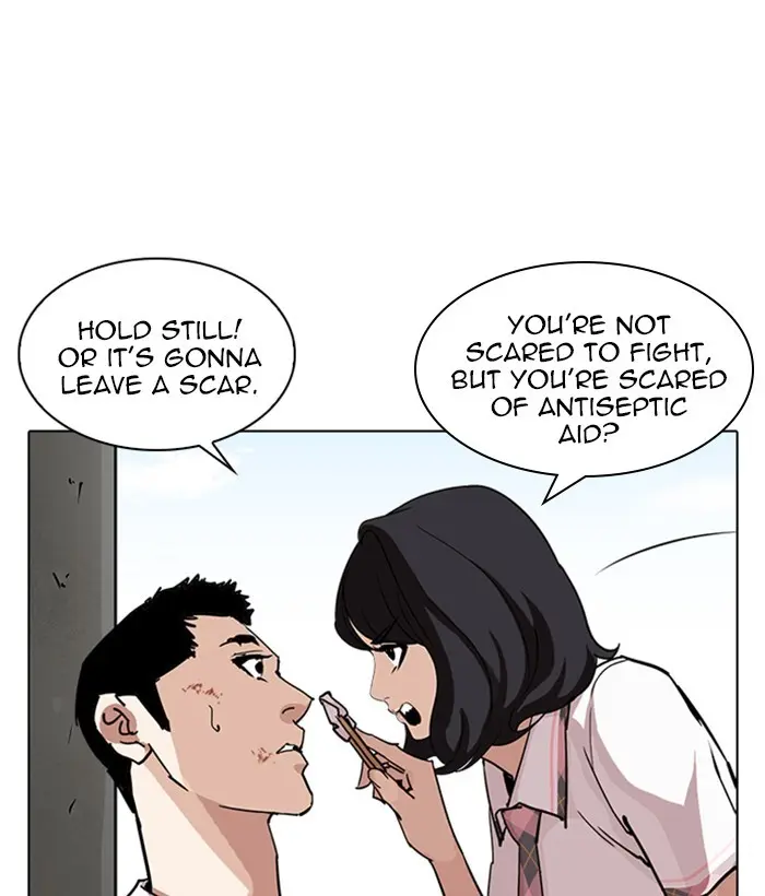 Lookism Chapter 237
