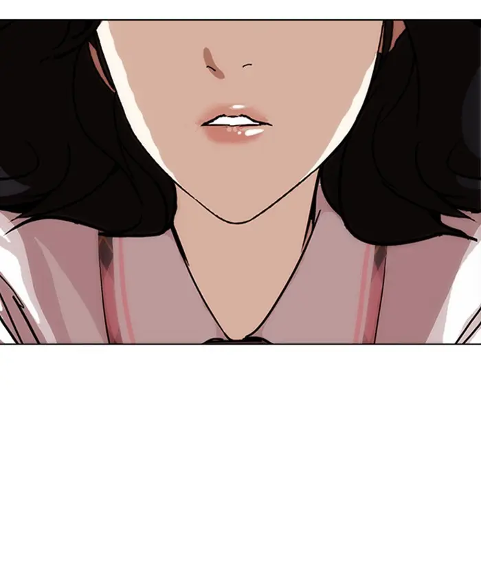 Lookism Chapter 237