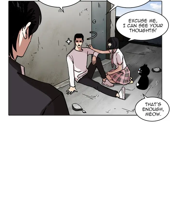 Lookism Chapter 237