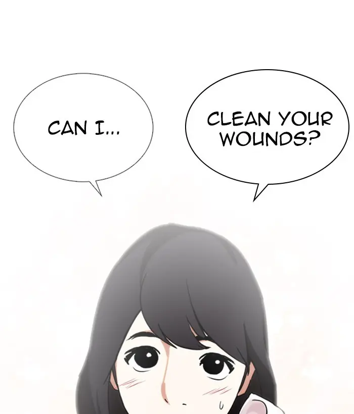 Lookism Chapter 237