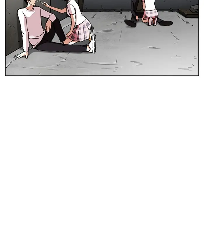 Lookism Chapter 237
