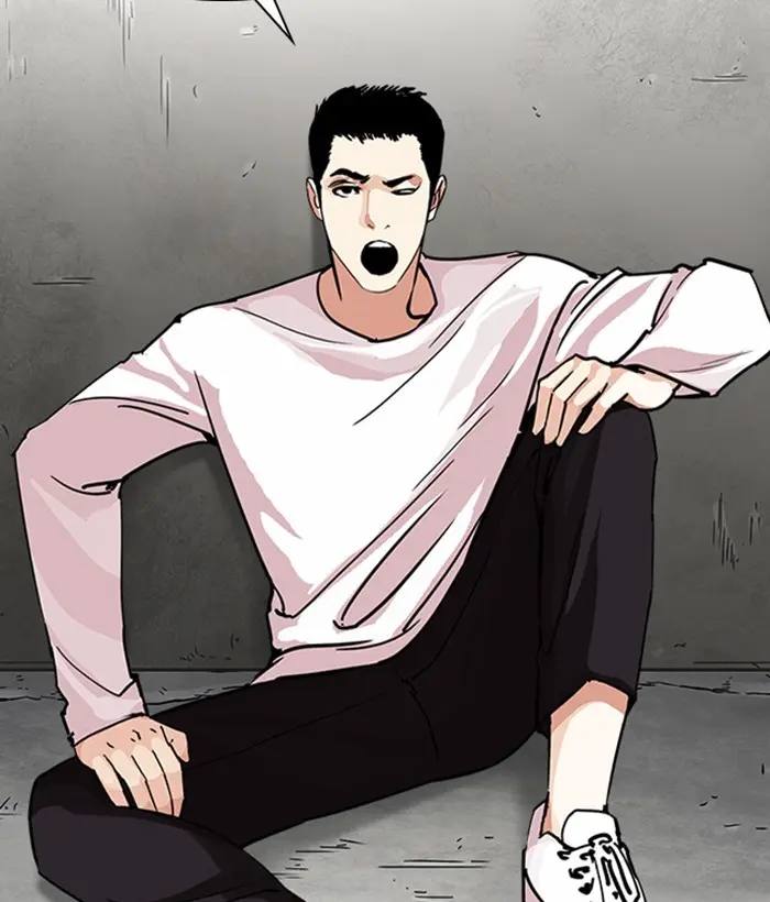 Lookism Chapter 237