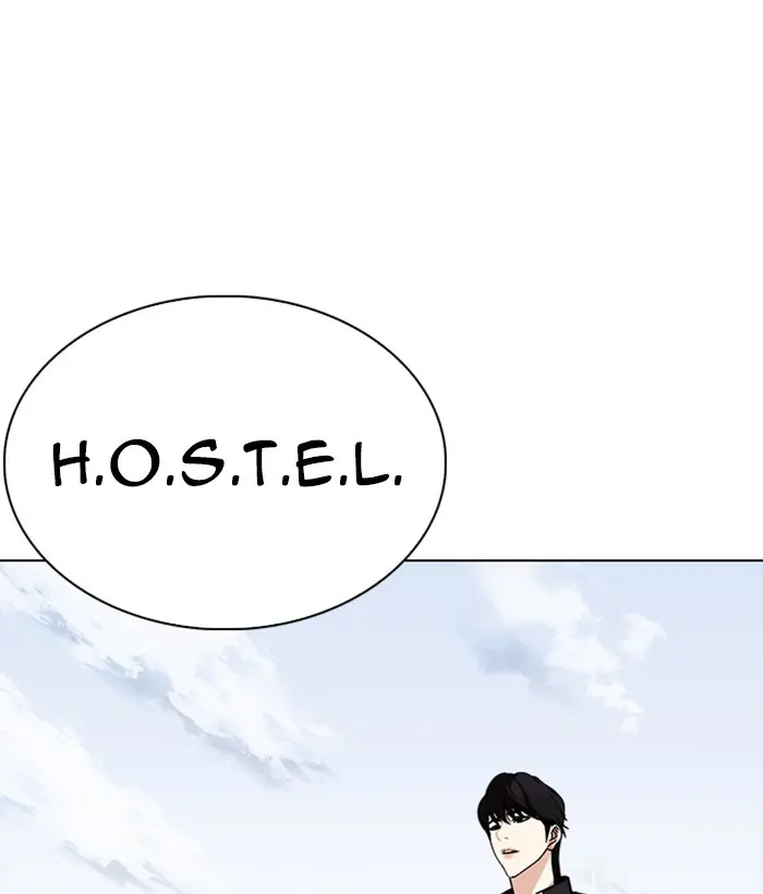 Lookism Chapter 237