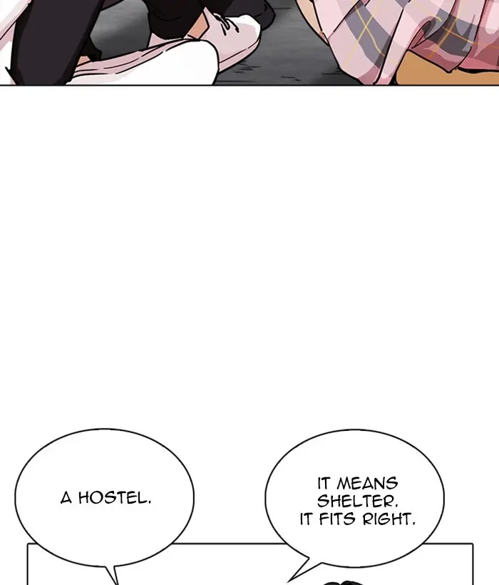 Lookism Chapter 237