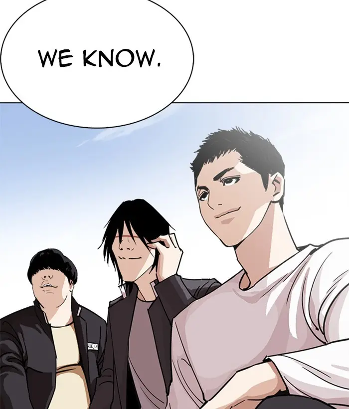 Lookism Chapter 237