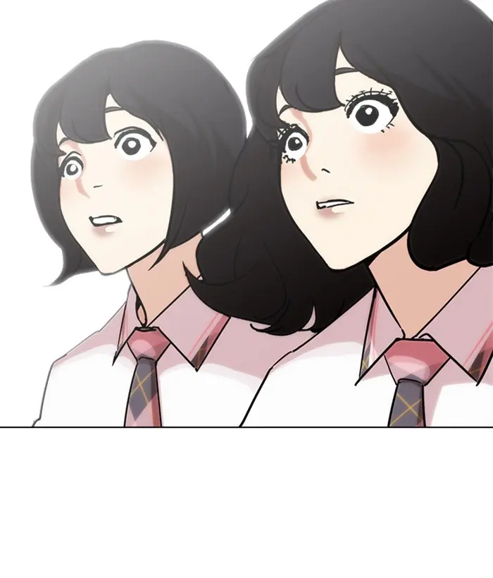 Lookism Chapter 237