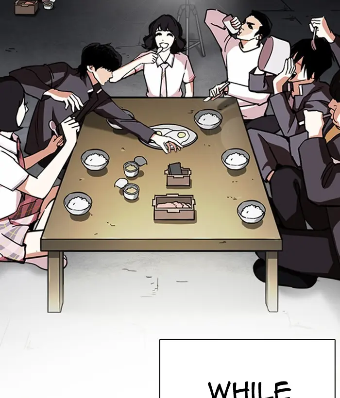Lookism Chapter 237