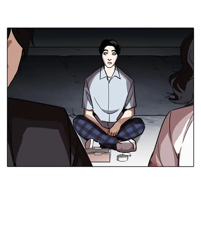 Lookism Chapter 237